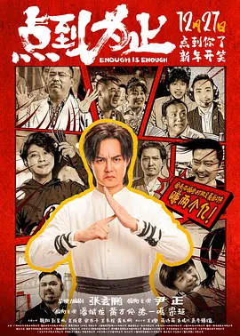 激情另类国内一区二区视频