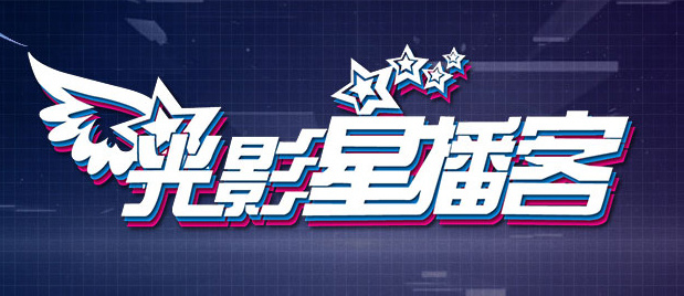 激情另类国内一区二区视频